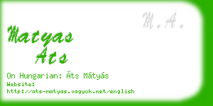 matyas ats business card